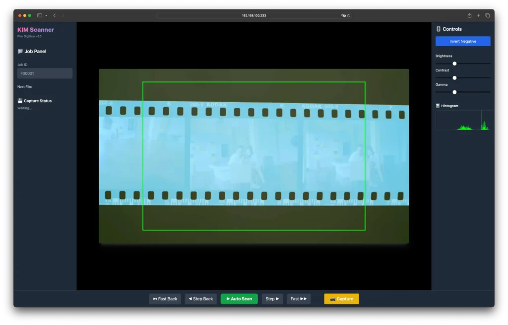 ภาพที่ไม่ชัดเท่าที่ต้องการ 